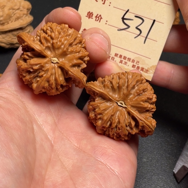 文玩核桃把件满天星42尺全品以打底531