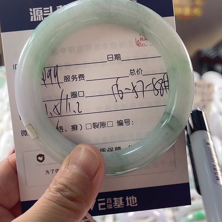 翡翠手镯未镶嵌111111111