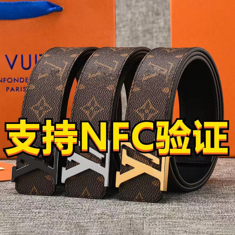 GIOIO驴家V皮带真皮高档时尚百搭休闲裤腰带男平滑扣商务轻奢潮流