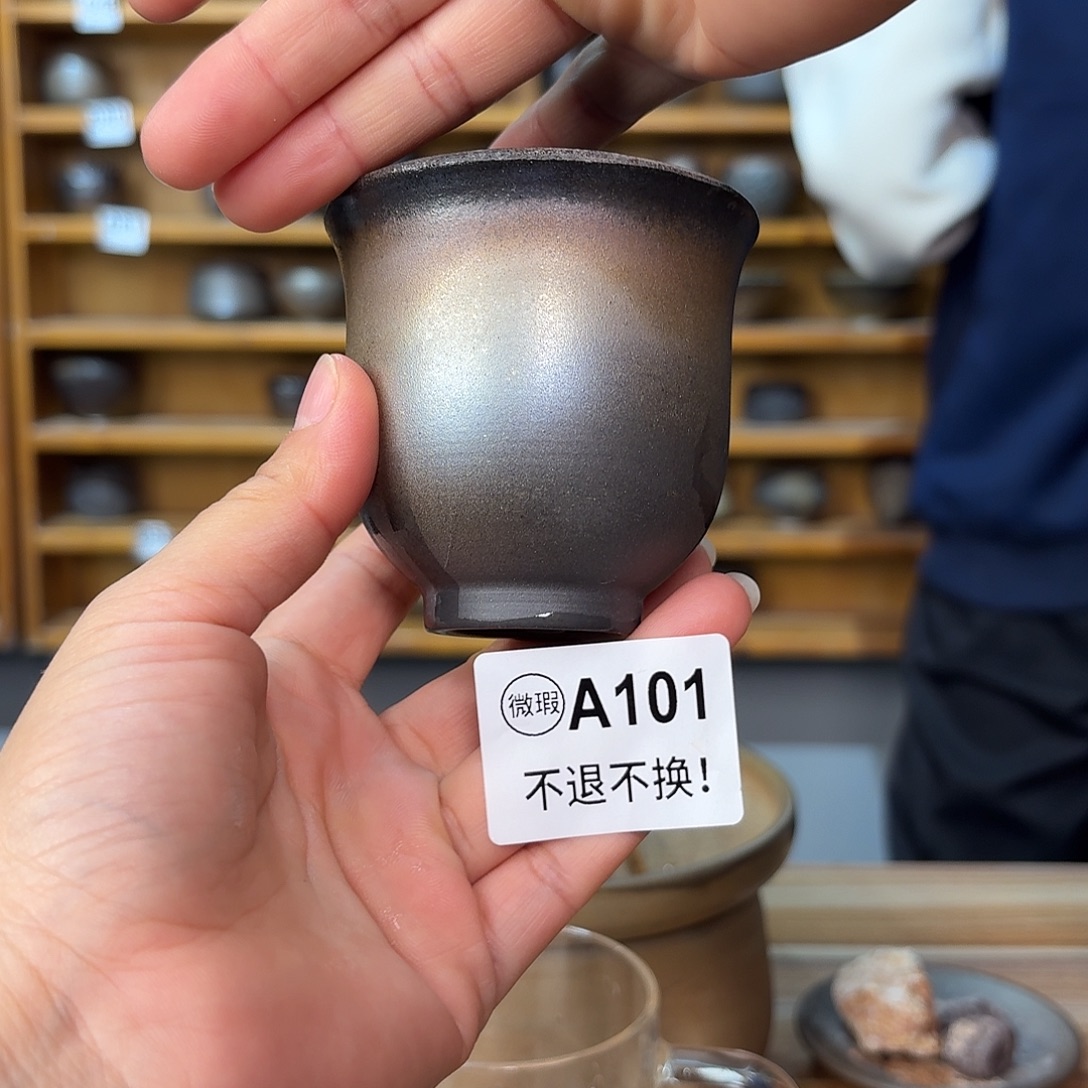坭兴陶柴烧全手工原矿泥料杯