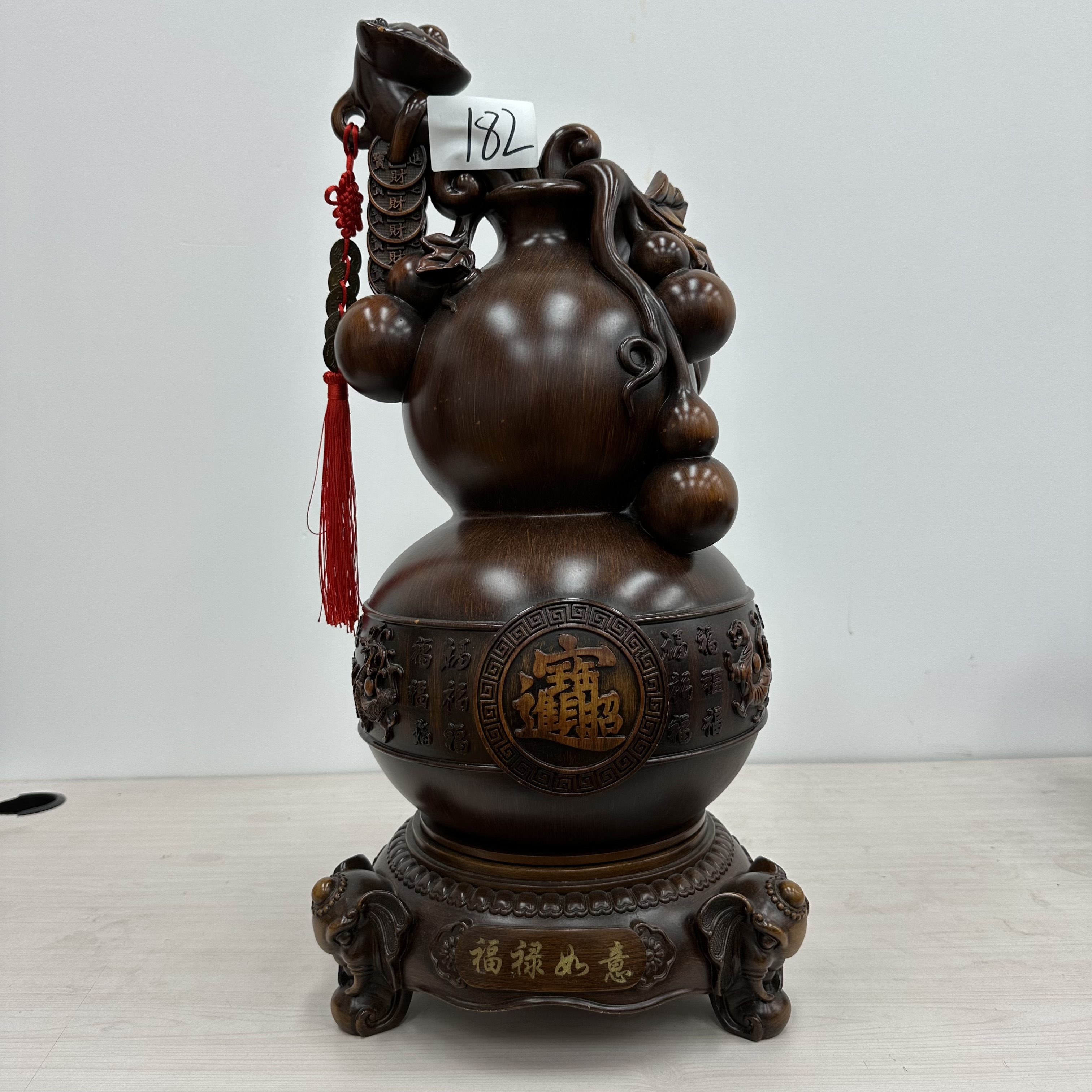 182【福禄如意葫芦】长28宽28高55cm（孤品竞拍摆件 介意微瑕勿拍）