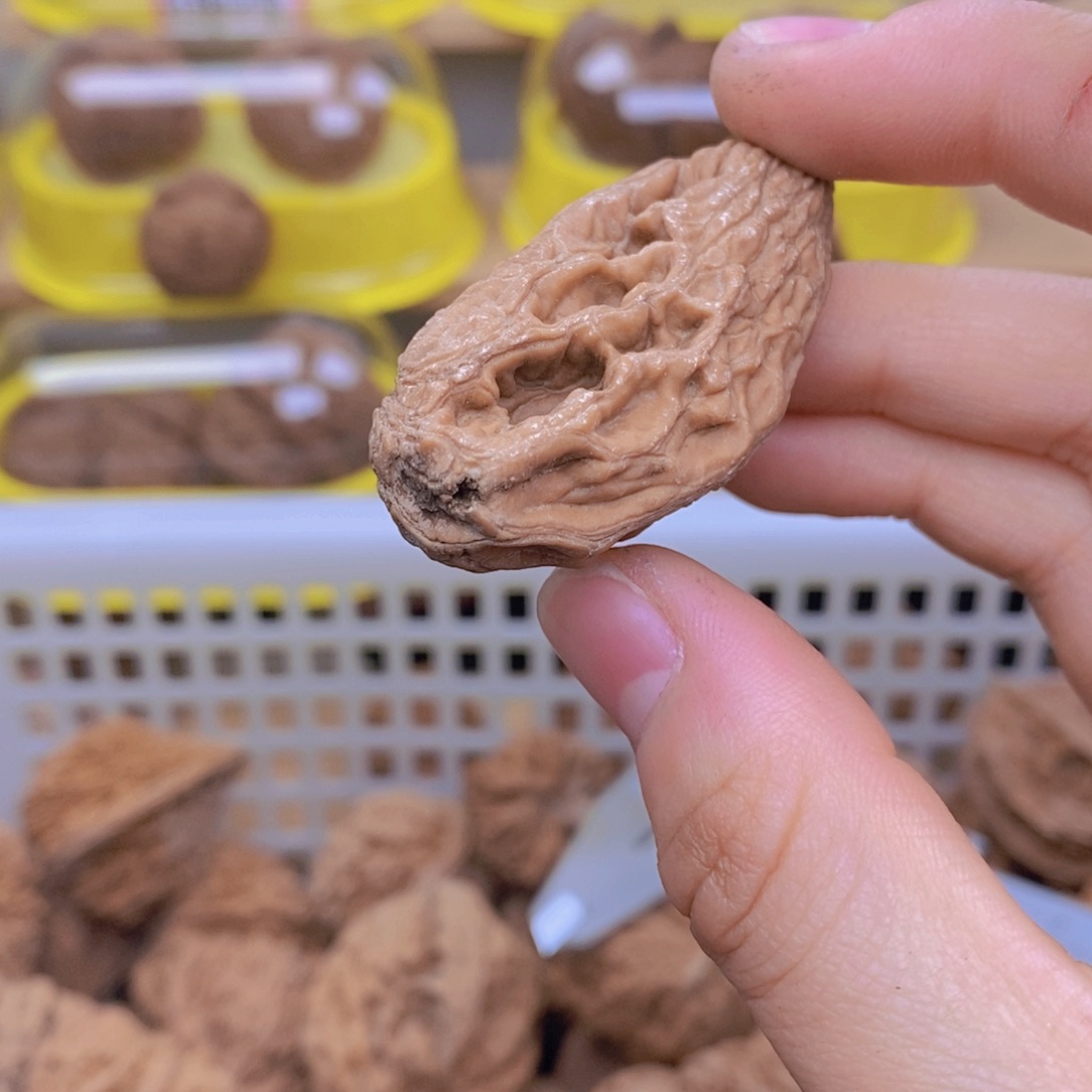 吊坠文玩核桃曼***录