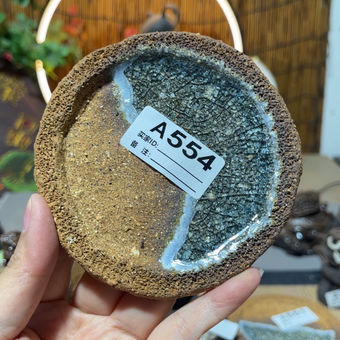 木村信鸿柴烧宝瓶