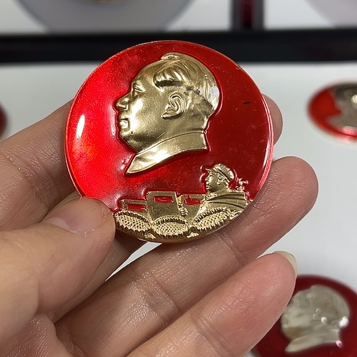 米***乐其他普通金属纪念章