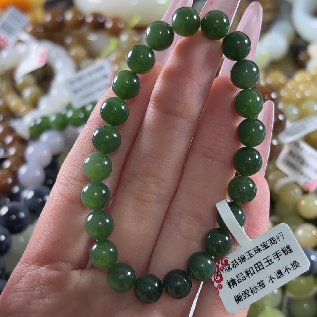 和田玉未镶嵌手链541