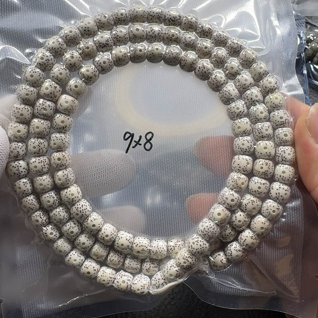 星月菩提手串星月菩提9*8原生态（轻微走色）