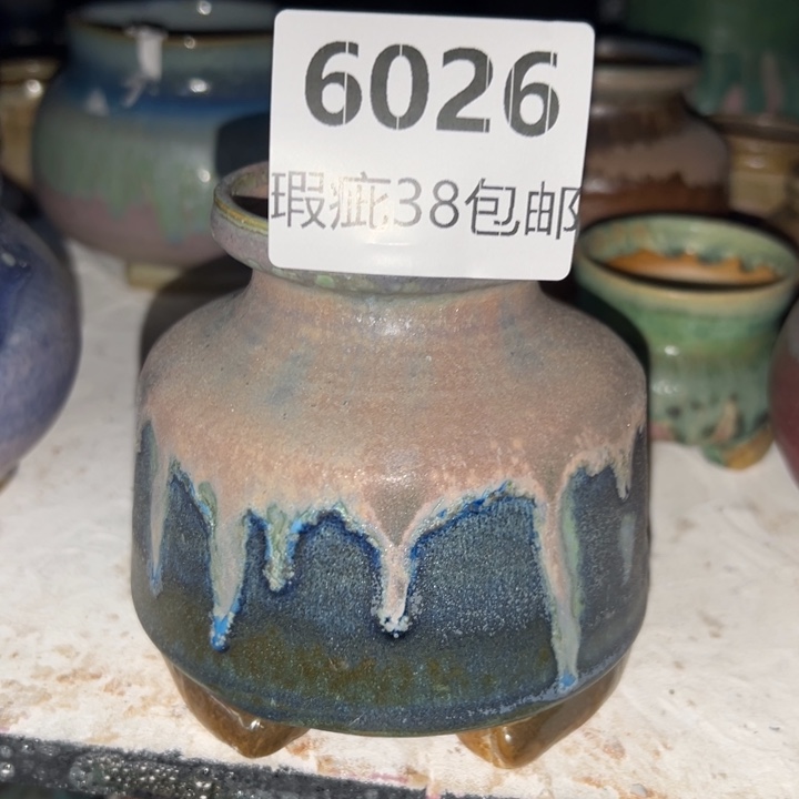 厂家直销瑕疵福利