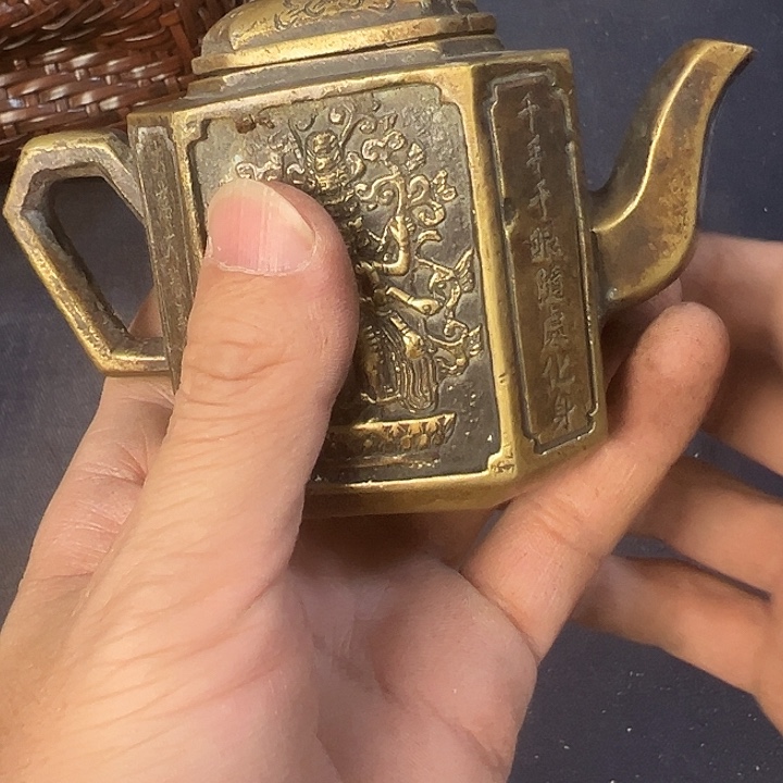 极***F孙满中谷杂货铺欢迎大家