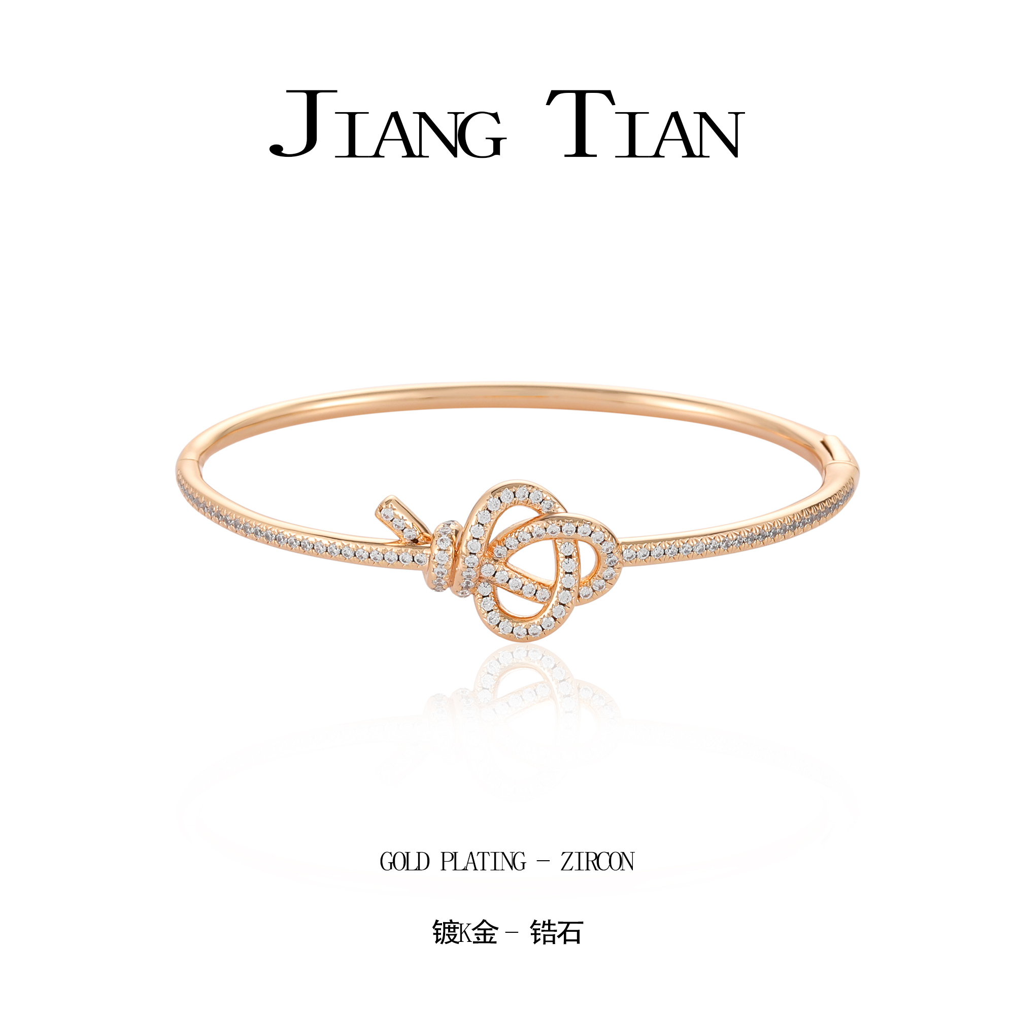 铜合金合成锆石手镯 CNC 精工镶钻手镯百搭钥匙手镯 4095