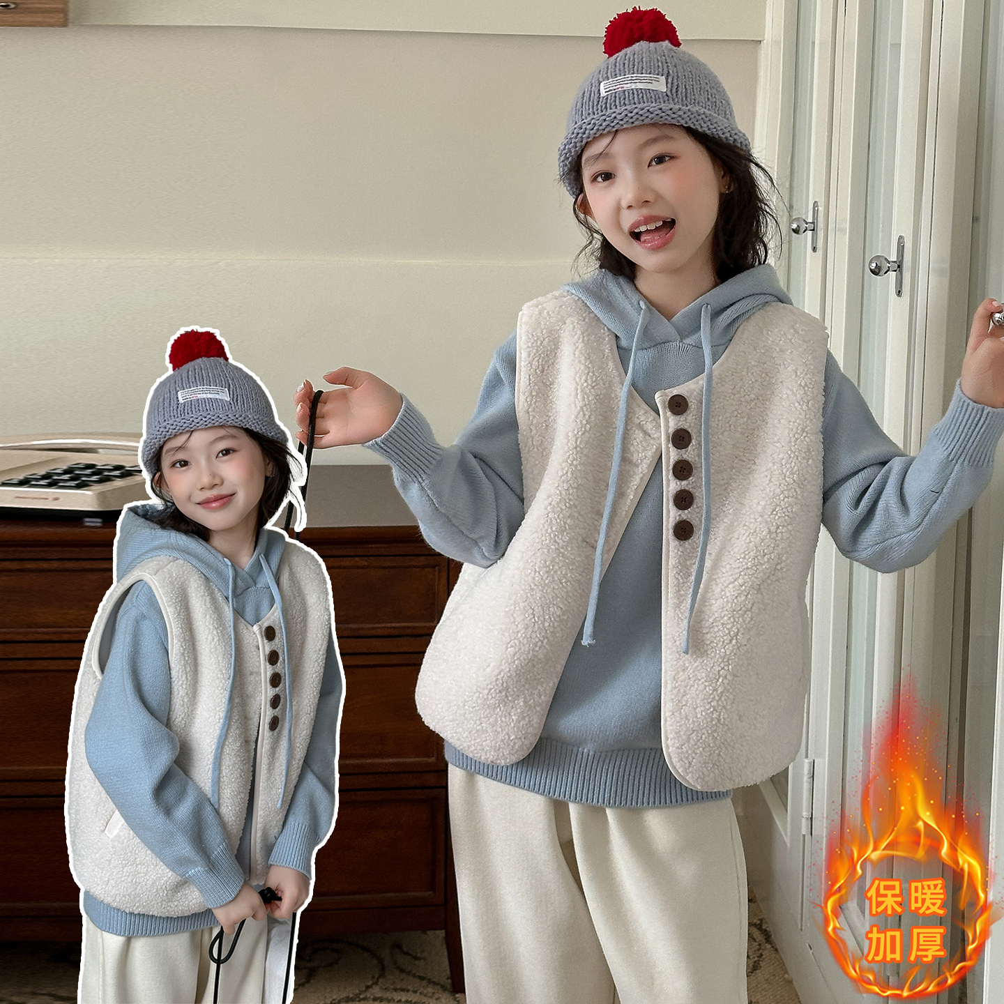 女童秋冬韩系甜美风叠穿马甲套装2025新款儿童休闲针织毛衣三件套