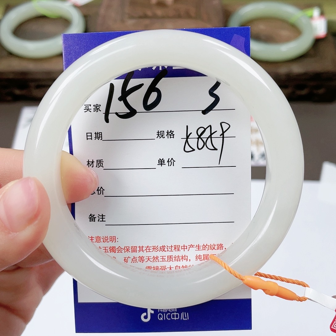 【闪购商品】和田玉手镯未镶嵌