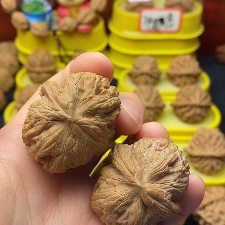 特价元宝文玩核桃