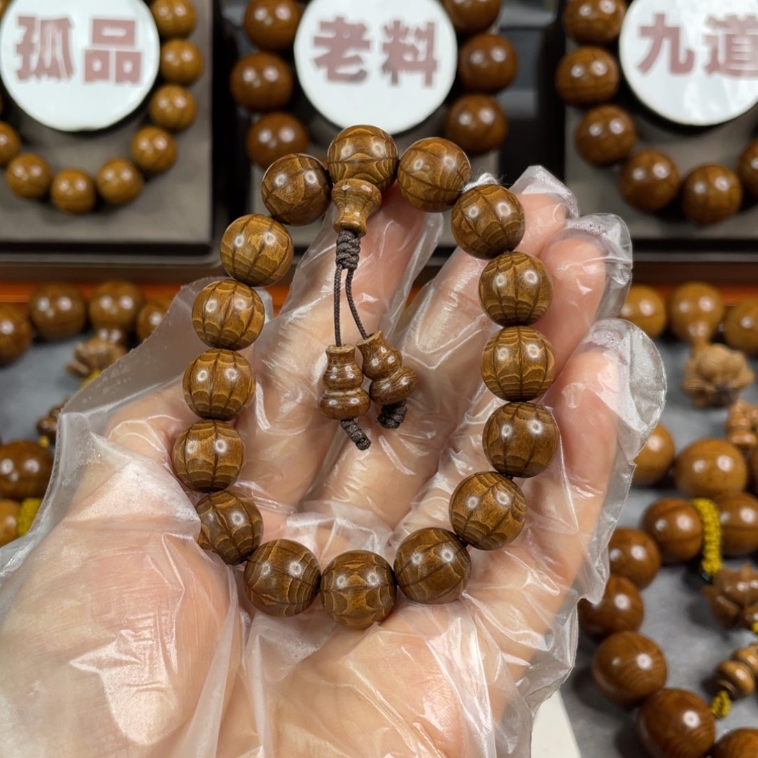 六道木九道枯树， 毕业1.2