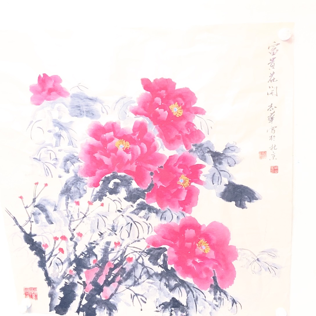 国画原创设计风格