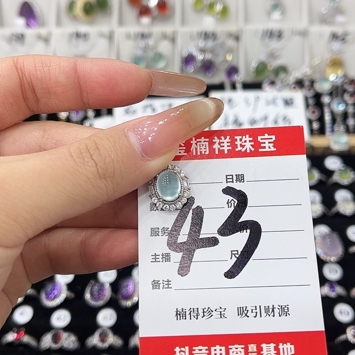 票***票蛇纹石玉银S925镶嵌吊坠(不含链)