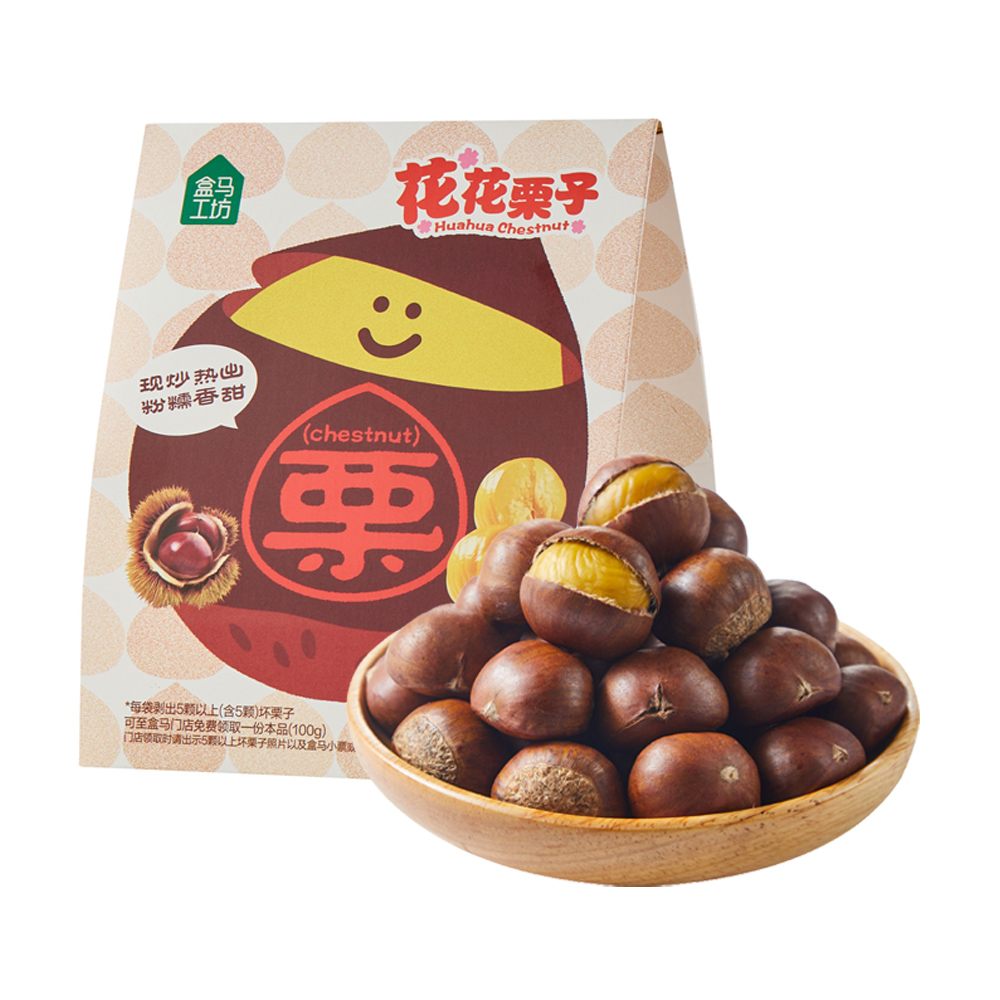盒马工坊 花花栗子 超大份 600g