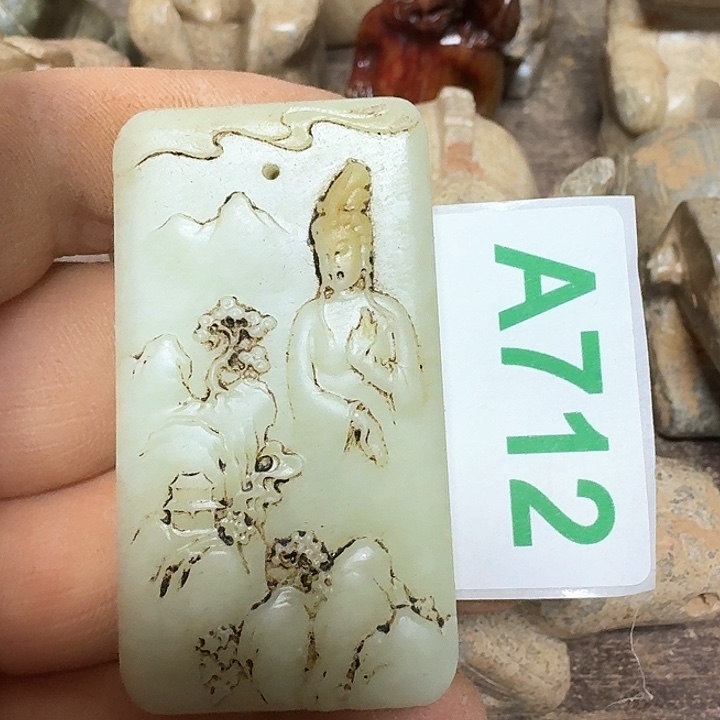 和田玉颈饰未镶嵌