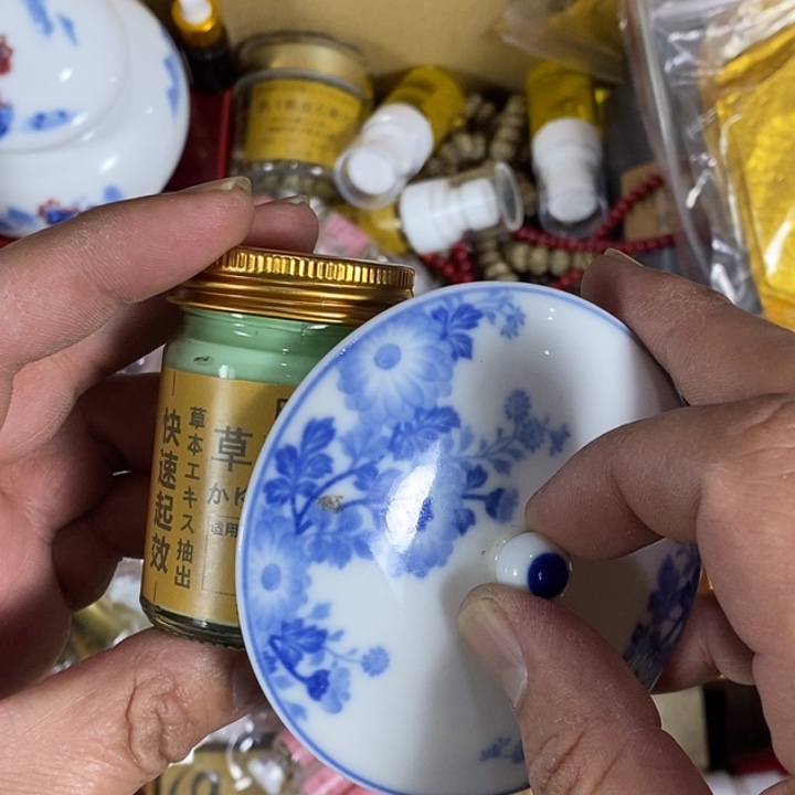 回流瓷器瓷片杂项