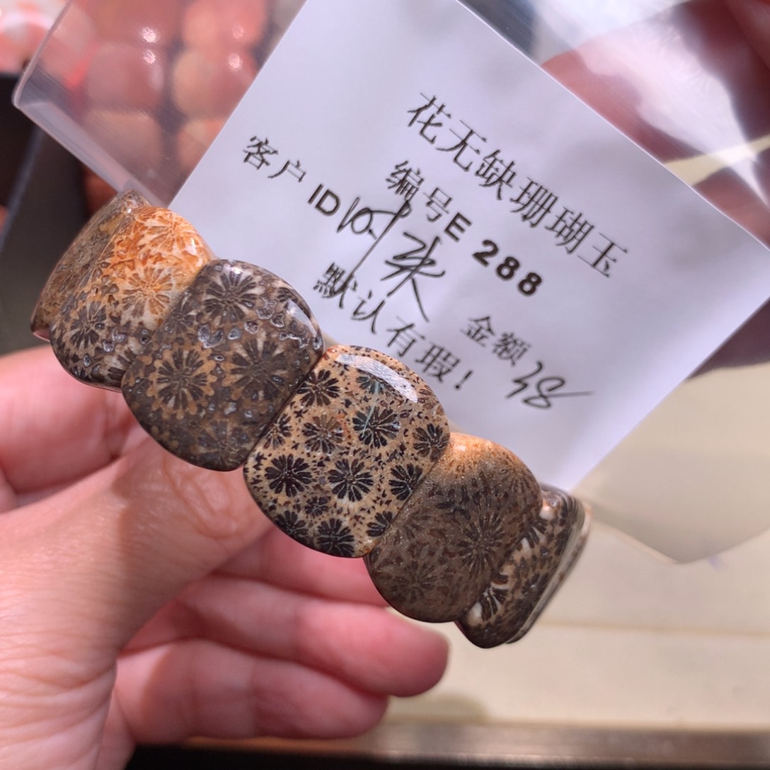 硅化玉颈饰未镶嵌￥****$