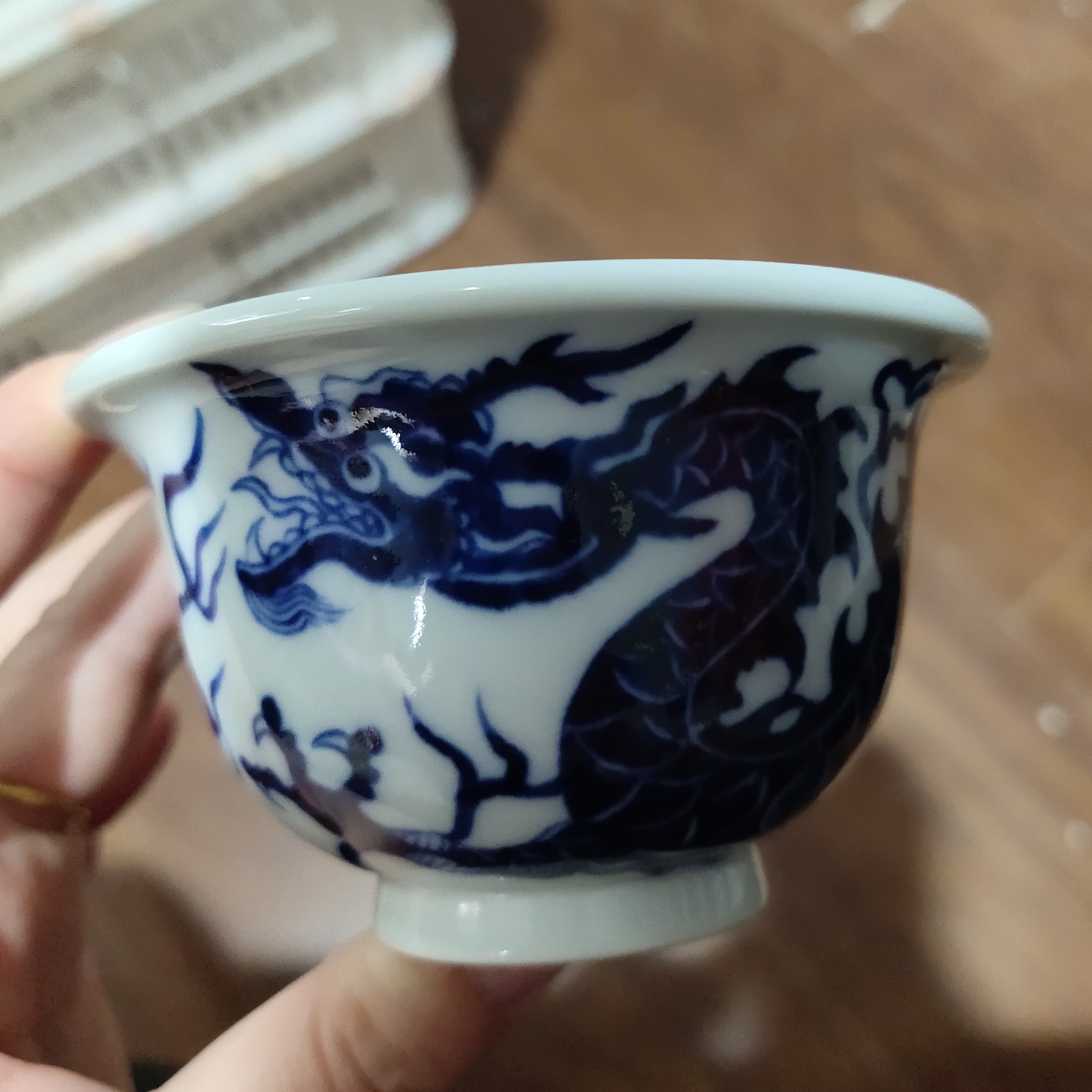 微瑕柴窑龙纹大压手