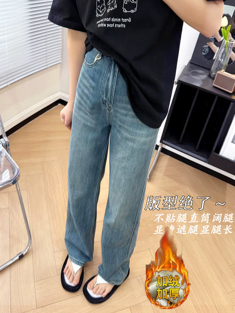 2025新款秋季高腰显瘦窄版阔腿裤女宽松小个子拖地直筒牛仔裤女