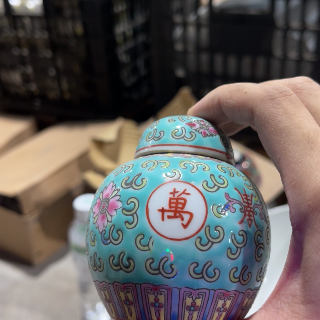 怀旧瓷器 默认瑕疵 介意勿拍