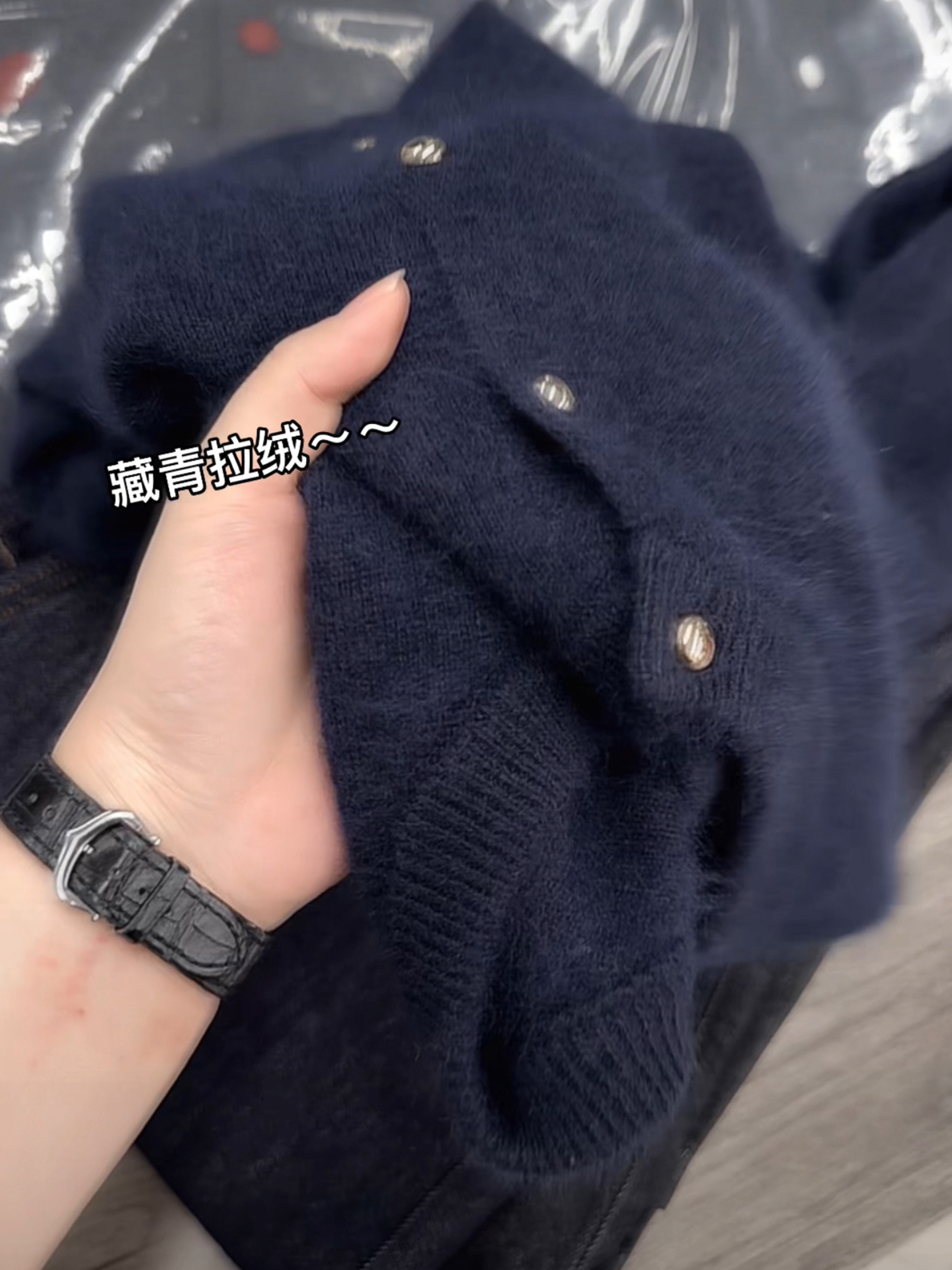 欧货慵懒风单排扣针织开衫女2025秋季新款圆领深蓝色百搭减龄毛衣