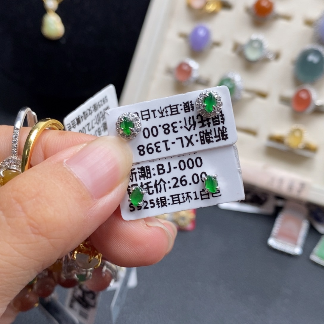 十***月翡翠银S925镶嵌戒指