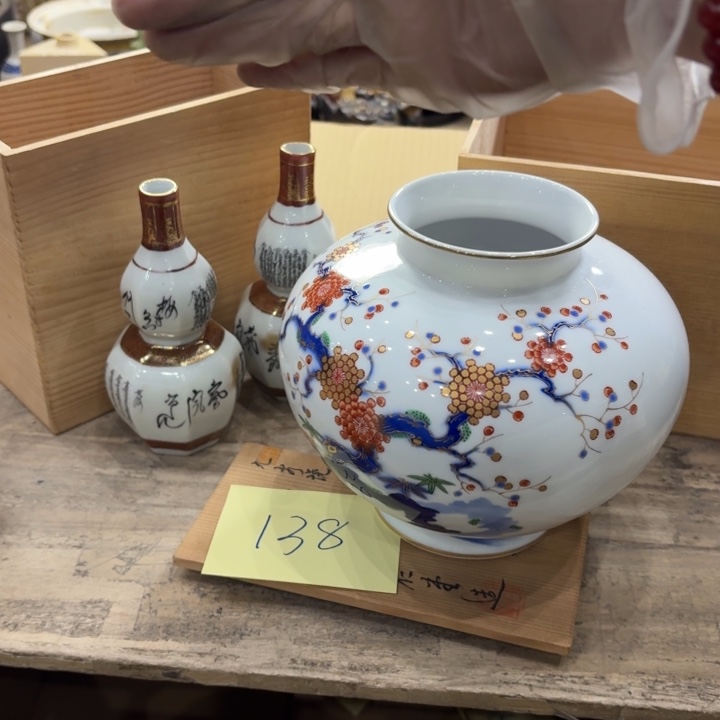 陶瓷陶瓷制品陶瓷