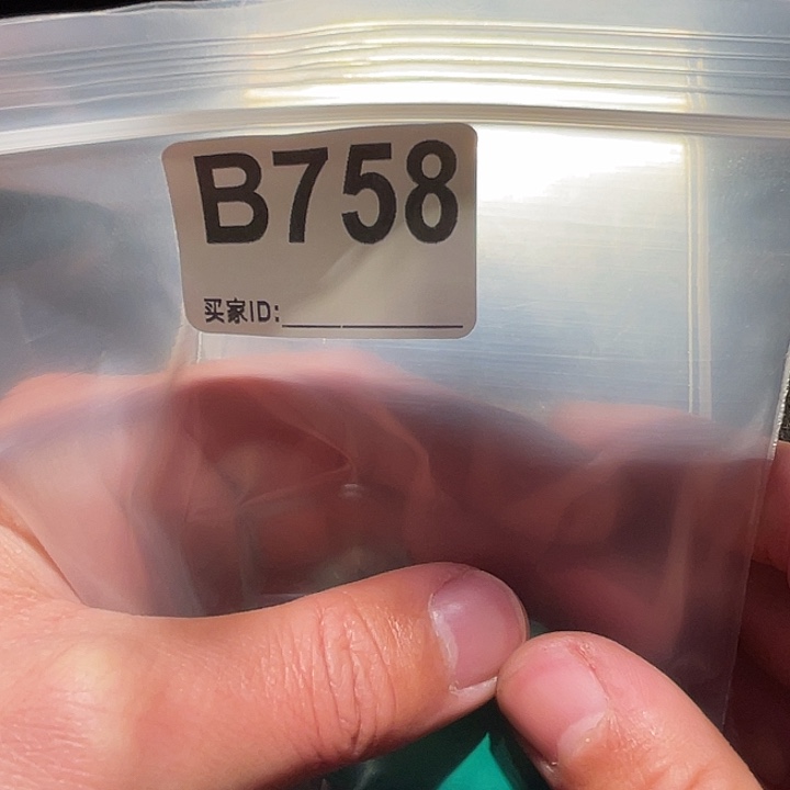 海****大果紫檀（缅甸花梨）758