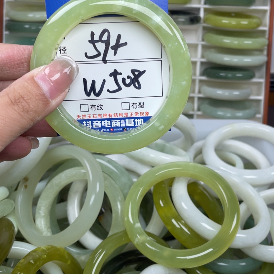 岫玉未镶嵌手镯手镯