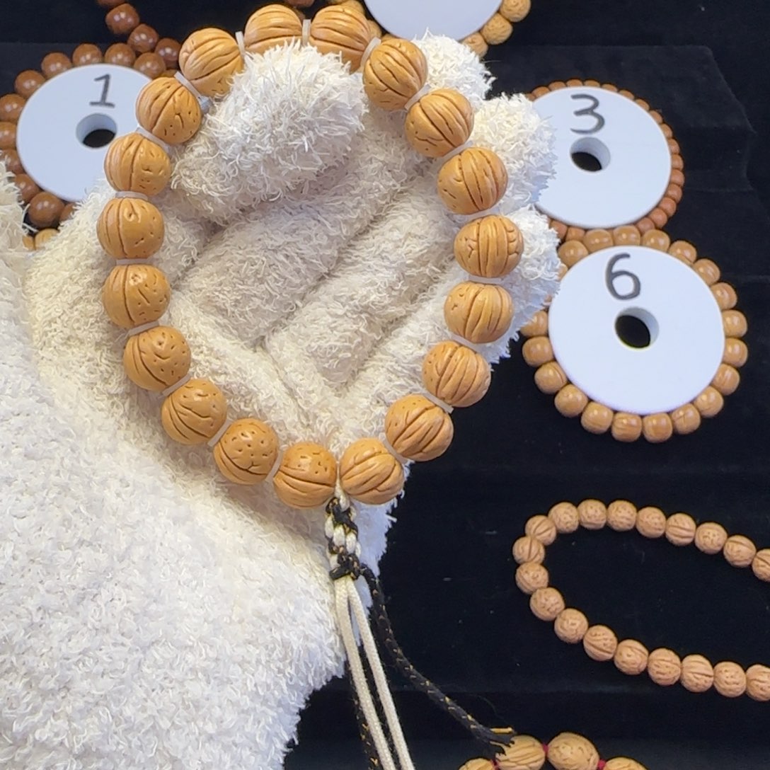 A***男吊坠桃核13奶油桃核