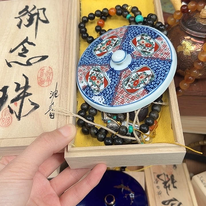 瓷器工艺品陶瓷器皿