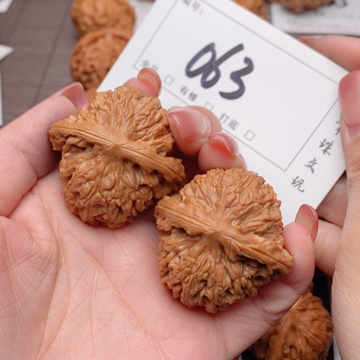 文玩核桃吊坠42南疆063