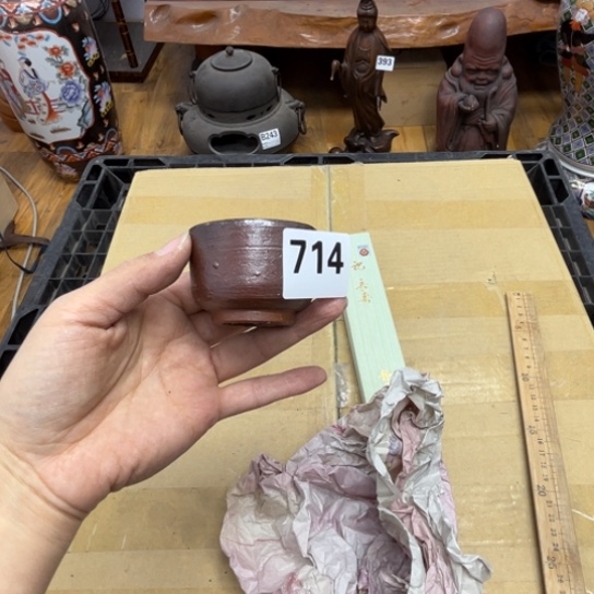 瓷片摆件工艺品瓷器摆件777 