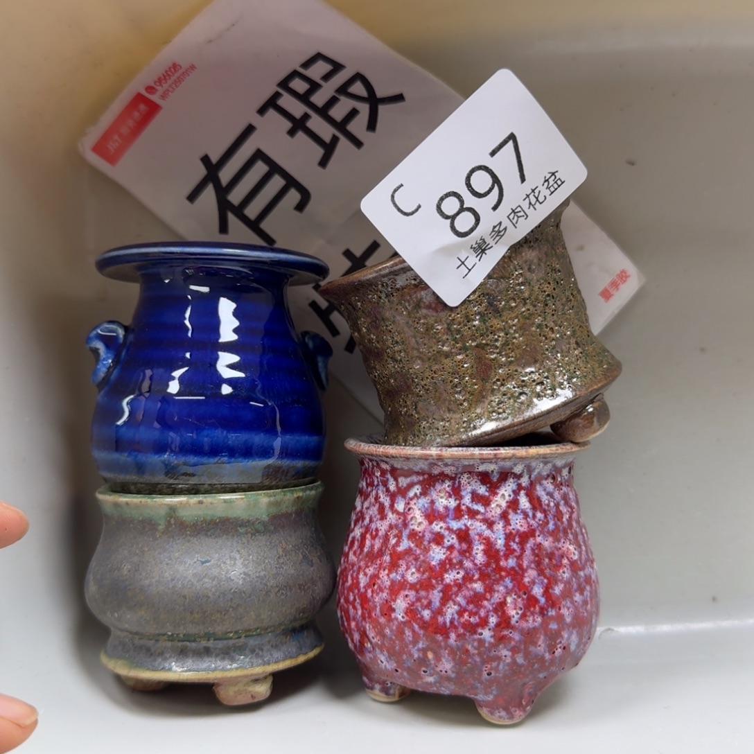 陶瓷艺术设计学与制作