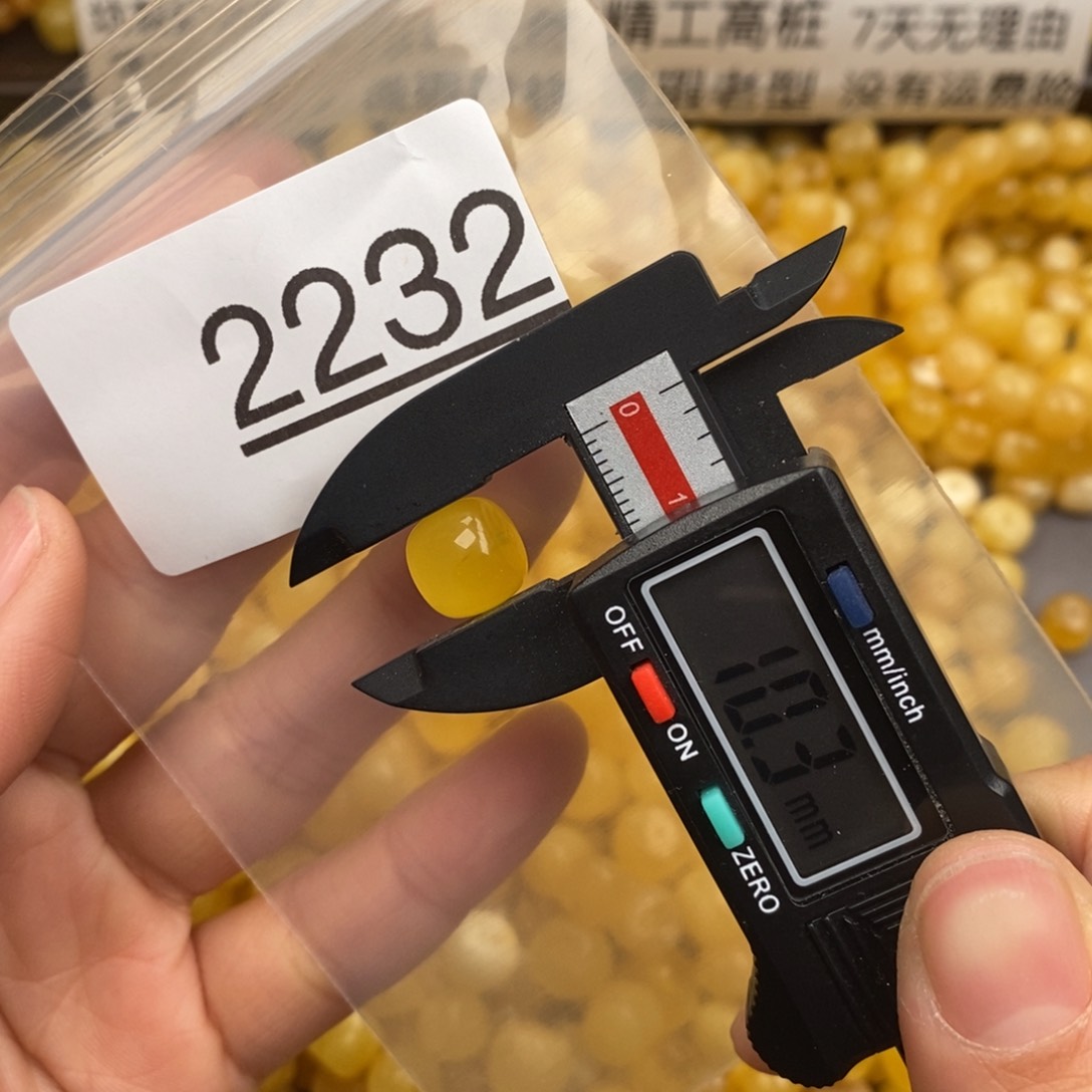 蜜蜡珠宝奇石未镶嵌