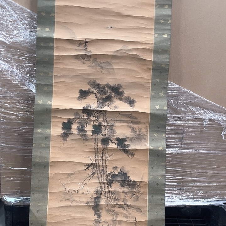 用****7精品剪纸作品欣赏