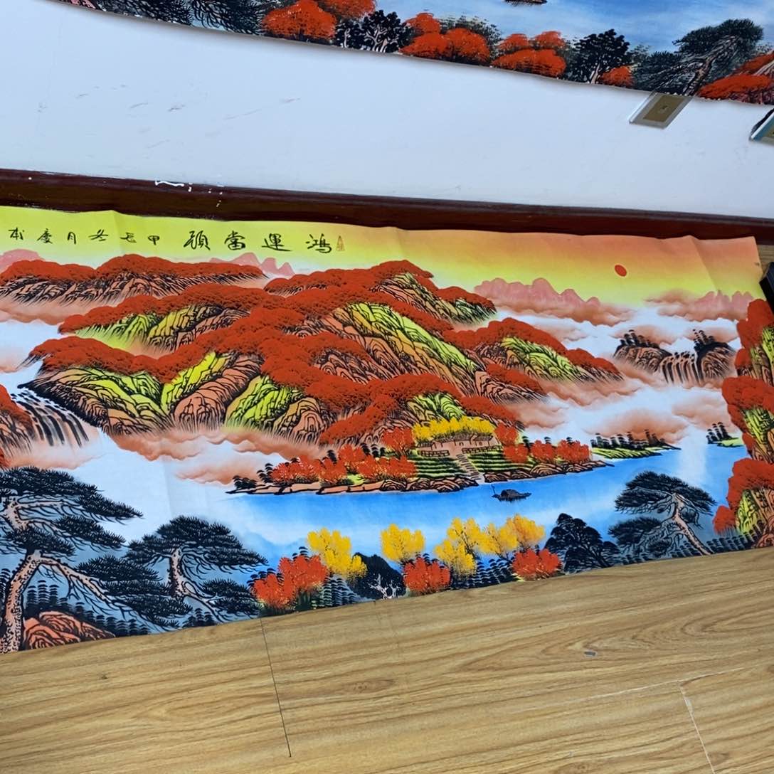 国画酷*浪1.8米长的鸿运当头