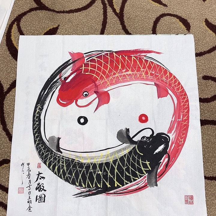 国画四尺斗方王明全