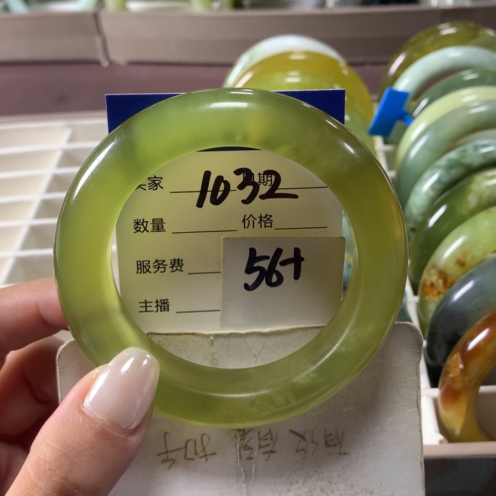 未镶嵌蛇纹石玉手镯1032