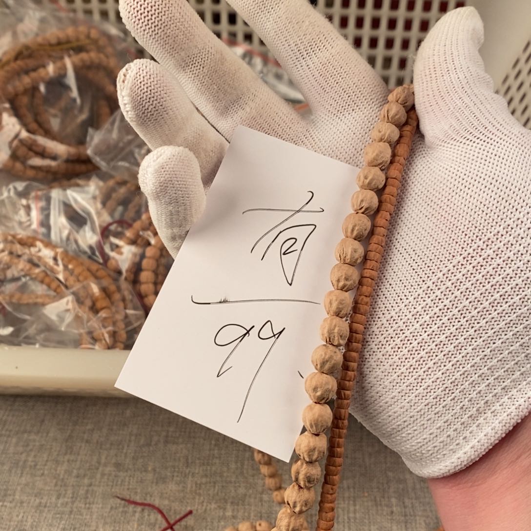 柏香籽/百香籽手串嘘**人