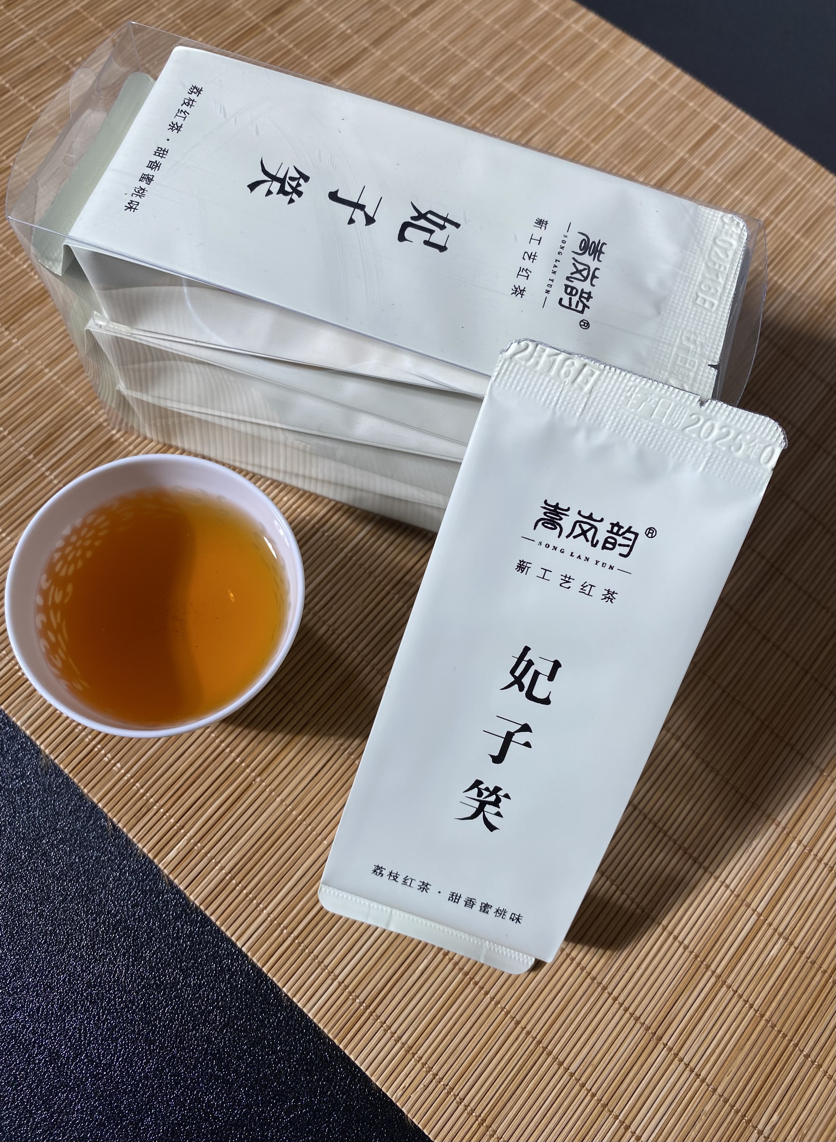 【妃子笑】武夷红茶 荔枝香 正山小种 红茶 茶叶