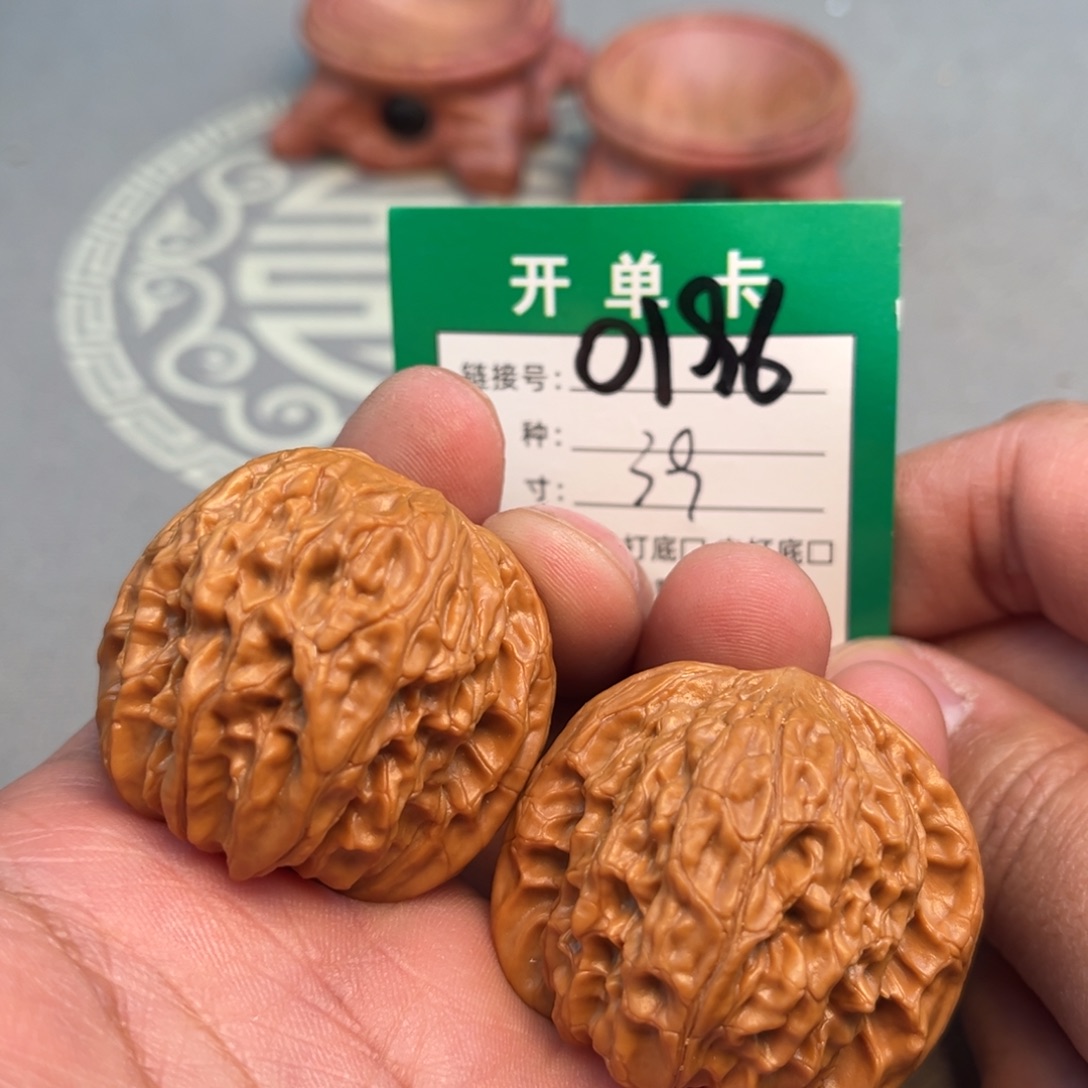 文玩核桃吊坠文玩