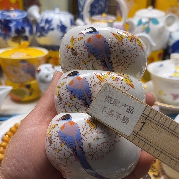 福***9瓷片清库存满18包邮，新疆西藏青海不包邮，回流瓷器