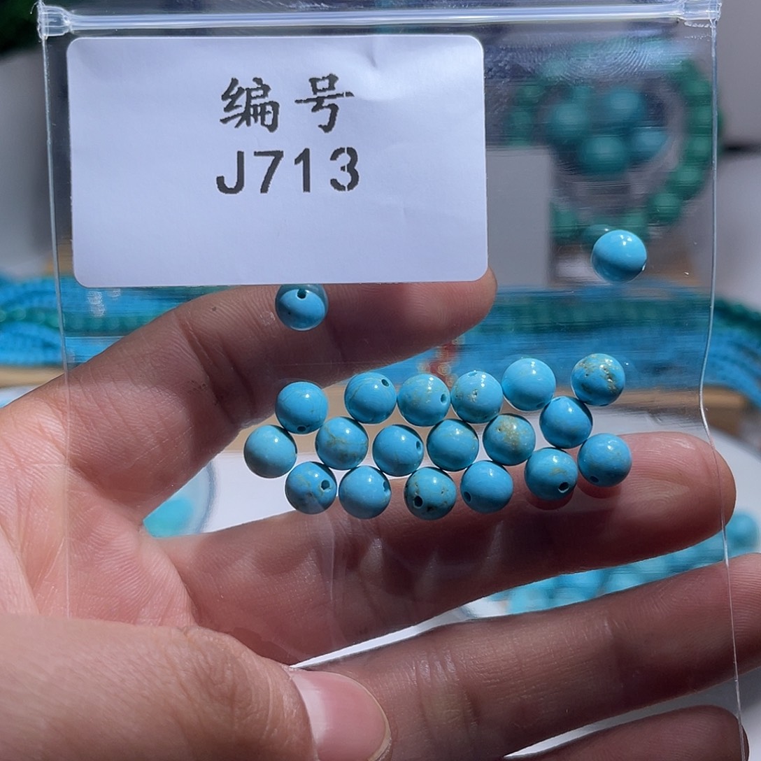 છ***浅【阿吉甄选】湖北十堰原DIY矿配珠老型散珠三通百搭精工配饰