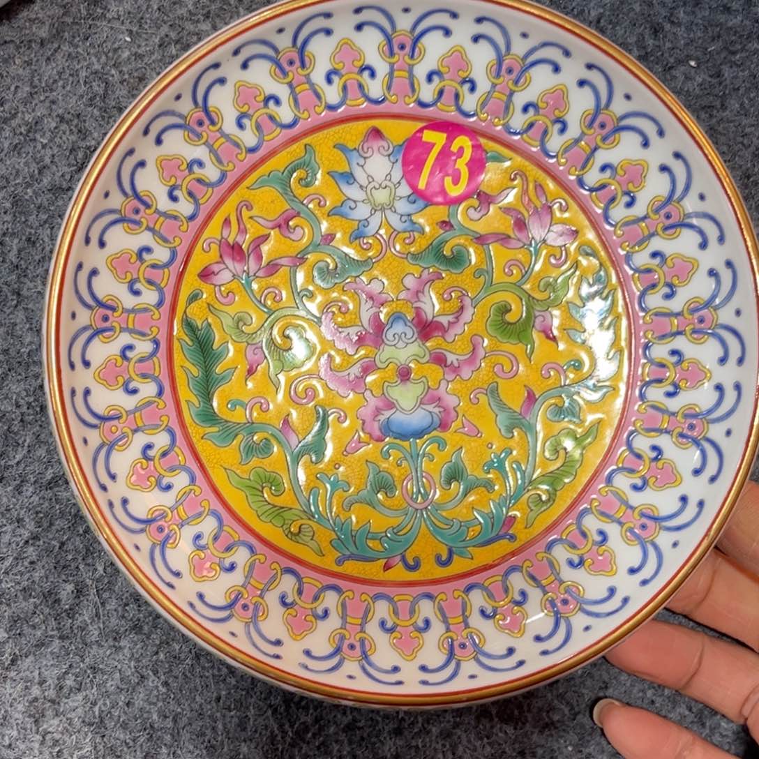 慵***懒其他陶源思陶瓷有限公司