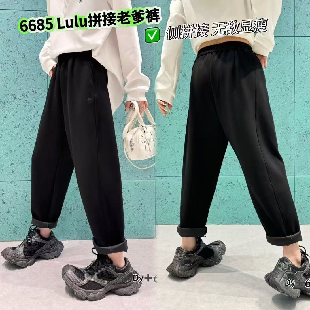 W阿薇•Lu空气层老爹裤