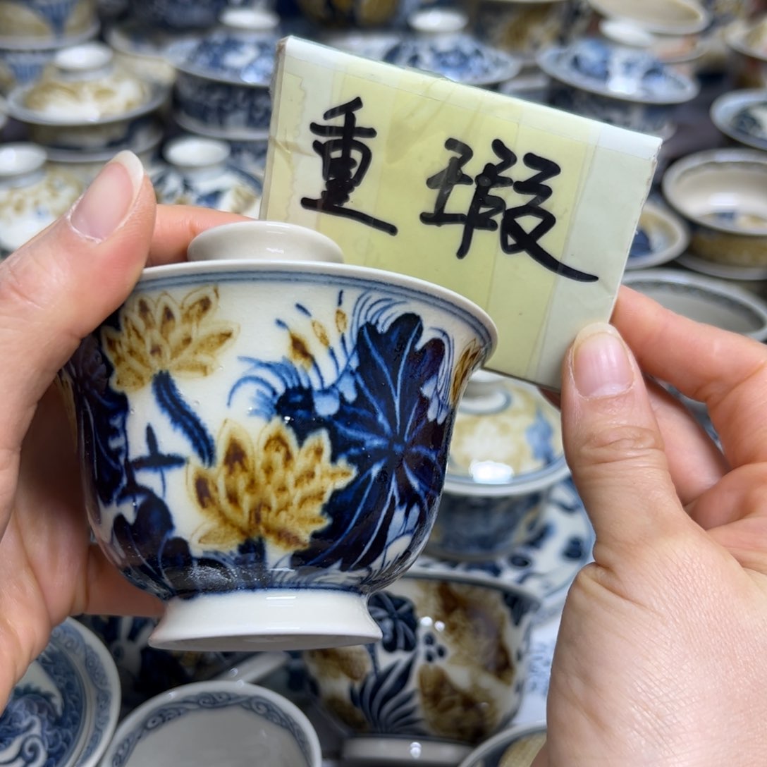 【闪购商品】陶瓷艺术有限公司