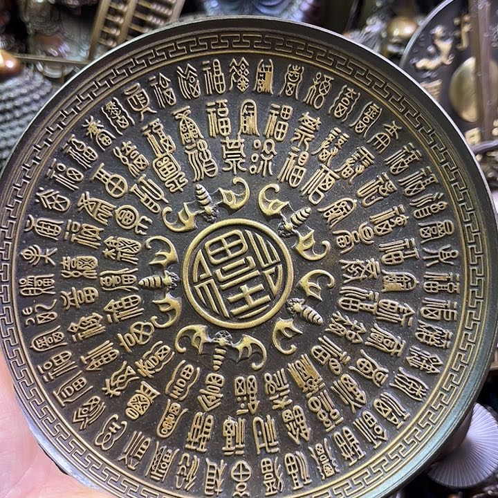 铜器999999999999999999